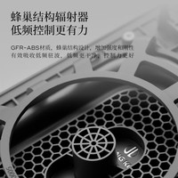 聆客（Lingke）T5山鸣音箱【CAIA HiFi金音】高保真有源发烧音响 家庭影音TWS无线立体声蓝牙音箱 红色