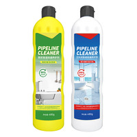 巴厘草管道疏通剂厨房卫生间下水道疏通油污头发堵塞 4瓶装【厨房+浴室各2瓶】