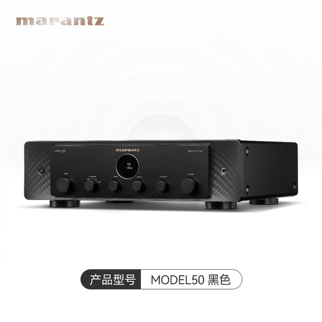 马兰士 新品Marantz/马兰士Model50智能音响 进口纯功放机HIFI2.1声道