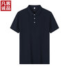 凡客诚品 夏季三防防水防油长袖纯色POLO休闲衫 藏蓝色 3XL