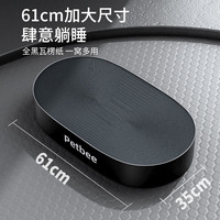 佩贝乐猫抓板黑色瓦楞纸猫爪板窝一体耐磨不掉屑椭圆猫抓盆挠板 #升级材质更耐抓#黑色猫抓板