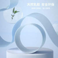 PROIRON 弹力带瑜伽拉力带开肩美背塑形拉伸训练带 【蓝-2m】乳胶拉力片+弹力带