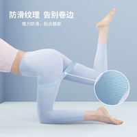 PROIRON 健身弹力带瑜伽拉力带开肩美背塑形拉伸训练带 【-2m】乳胶拉力片+弹力带