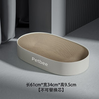 佩贝乐猫抓板黑色瓦楞纸猫爪板窝一体耐磨不掉屑椭圆猫抓盆挠板 #升级高密度#灰色猫抓板