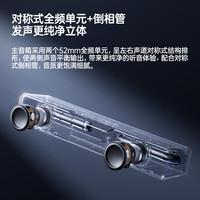 【阿里自营】漫步者Halo Soundbar Max 蓝牙音箱智能音响 军绿色