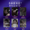 薰衣草精油助眠香薰安神改善睡眠晚上睡不着成人男女生全身按摩用