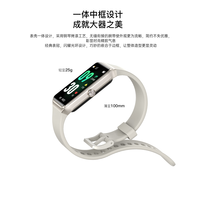 惠健康 蓝牙智能手环心率睡眠血压血氧检测超长续航腕带运动跑步穿戴小米手环送情侣学生老人生日礼物