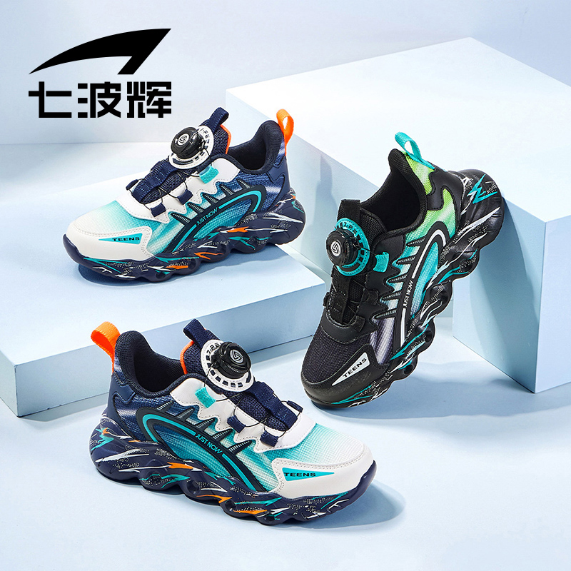515黑/青蓝
