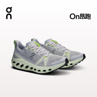 On昂跑 Cloudsurfer Trail 女款缓震越野跑鞋