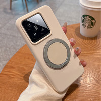 韵宁 防摔 手机壳 旋转磁吸支架 豆紫色 硅胶