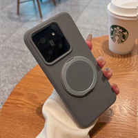 韵宁 防摔 液态硅胶手机壳 旋转磁吸支架 豆蔻绿