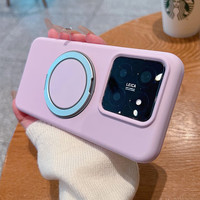 韵宁 防摔 小米13手机壳 旋转磁吸支架 豆紫色 硅胶