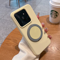  韵宁 防摔 手机壳 旋转磁吸支架  奶油黄 硅胶