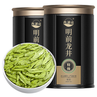 西湖说杭州龙井茶豆香特级明前绿茶新茶春茶嫩芽茶叶送礼