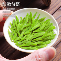 西湖说龙井绿茶杭州龙井茶浓香型特级250g明前新茶春茶纸包茶叶 【6A品质】特级龙井250g