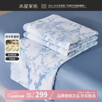 水星家纺 蚕丝夏被A类防螨100%蚕丝夏凉被子可水洗夏被芯 蓝调庄园水洗蚕丝夏被150*200cm