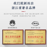 華萃（huacui）茗茶 绿茶 碧螺春 茶叶礼盒 明前采摘特级碧螺春 送客户长辈礼盒 210g1件