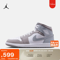 NIKE 耐克 Jordan AJ1 男款板鞋 HF3216-100