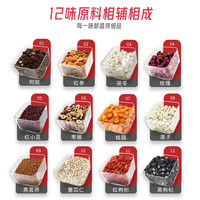 杞利元红参枸杞玫瑰养生茶 小罐装 阿胶气血茶端午节养生滋补礼盒 【气血养颜】红参阿胶玫瑰茶30罐