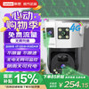 联想 Lenovo 4g太阳能摄像头室户外终身免充值流量不用插网络线免电监控器家用360度无死角带全景夜视