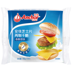 Anchor 安佳 芝士片 香醇原味 250g