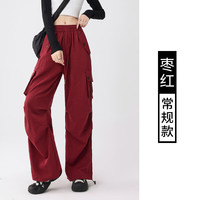  燠阳 速干 女士工装裤