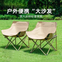 露营桌椅套装 野餐月亮椅 户外便携折叠蛋卷桌子椅子 高背月亮椅 卡其色