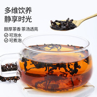 老谷头蒲公英叶茶蒲公英根叶红茶长白山花茶婆婆丁茶泡水 蒲公英叶+胎菊