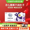 舒化 SHUHUA 无乳糖高钙牛奶 220ml*24盒