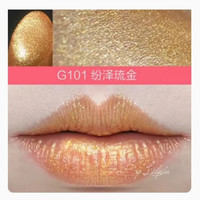 巴黎欧莱雅 L'OREAL PARIS欧莱雅（LOREAL）欧莱雅纷泽丰润雾感唇膏 口红BP501 RW512  欧莱雅唇膏口红G101#1.5g