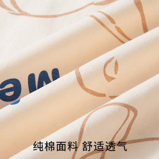 七色纺女士睡裙夏季纯棉短袖圆领宽松小熊家居服可外穿