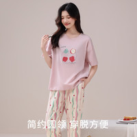 七色纺100%纯棉女士睡衣夏季短袖可爱印花可外穿家居服套装 粉色 2XL