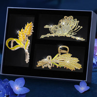 古耐 GONA 气质麦穗发夹套装抓夹鲨鱼夹高档520