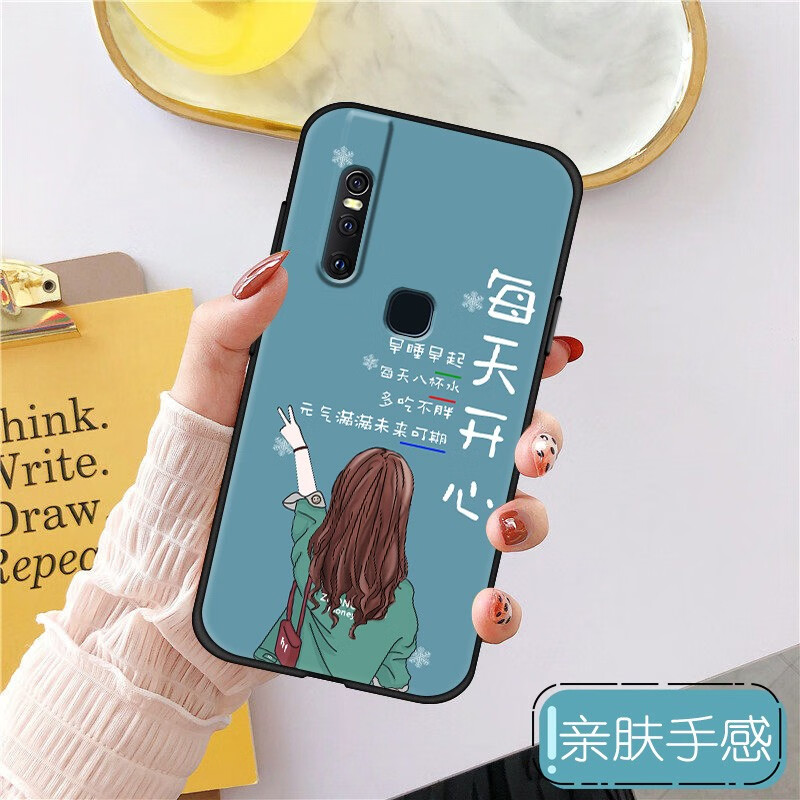 美好一天