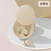  KERZY/可芝 三重降噪 蓝牙耳机