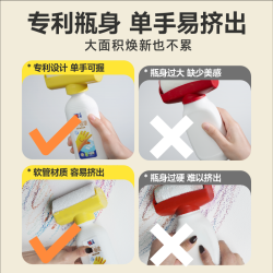 立邦 补墙漆墙壁修复白墙乳胶漆墙白涂料自刷墙面去污滚筒漆