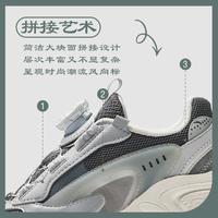 ANTA/安踏 轻便 儿童运动鞋 钢灰/泥石灰/沙粒灰 39