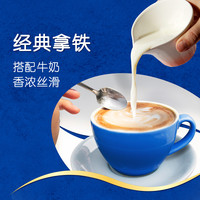 【618抢先购】麦斯威尔咖啡香醇黑咖啡100g原装进口美式速溶咖啡