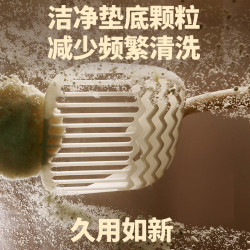 聪颖 高效除臭 木薯猫砂