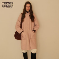 Teenie Weenie小熊赵露思同款2024优雅牛角扣双面毛呢大衣 粉色170/L
