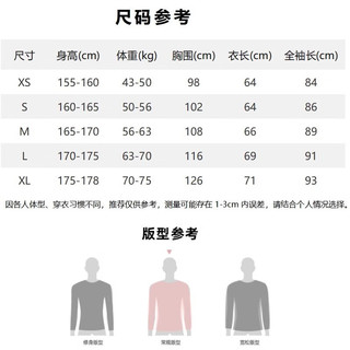 巴塔哥尼亚（Patagonia）女士户外轻便羽绒夹克立领羽绒服800蓬 Down Sweater 84684