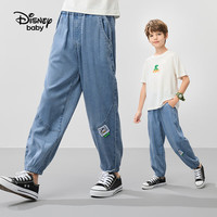 迪士尼（DISNEY）男童轻薄时尚长裤儿童中大童帅气裤子运动裤25夏DB421XX09140