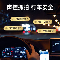 花角羊丰田RAV4荣放行车记录仪25款专车前后双录高清隐藏式汽车