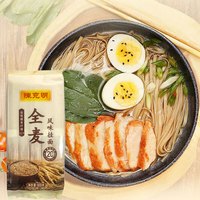 陈克明面条全麦谷物燕麦多风味挂面汤面全面拌面待煮挂面800g 谷物多800克（细扁约1.8mm）1袋