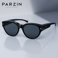 帕森(PARZIN)偏光太阳镜男女 时尚猫眼大框近视套镜遮阳防晒墨镜 PZ12117 曜石黑