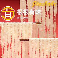 金沙河刀削挂面 挂面面条 油泼面 烩面 大碗宽面 袋装刀削面 金沙河刀削面500g*5