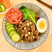 金沙河刀削挂面 挂面面条 油泼面 烩面 大碗宽面 袋装刀削面 金沙河荞麦刀削面500g*2