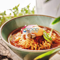 八道韩国paldo极地麻辣汤面120g*5包  辣味炸酱面泡面速食食品 八道极地麻辣汤面120g*5