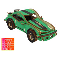 齐峰3d立体拼图积木玩具摆件模型儿童成人木质积木拼装插手工diy 7款车