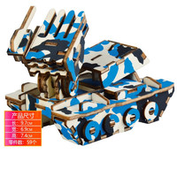 齐峰3d立体拼图积木玩具摆件模型儿童成人木质积木拼装插手工diy 炮火战车4款
